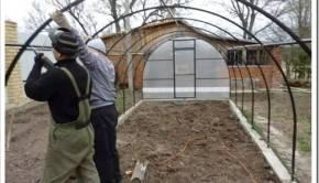 Создание самодельного каркаса из профильных труб