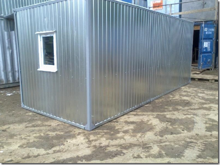 аренда бытовки