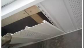 Использование софитов для осуществления подшивки свесов кровли