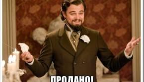 Реклама и привлечение специалистов