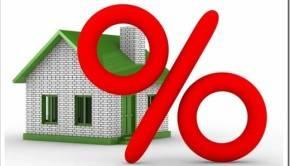 Чем ипотека в одном банке может отличаться от ипотеки в другом?