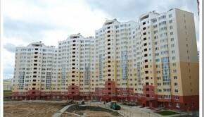 Выбираем жильё на вторичном рынке Минска