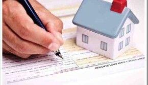 Документы, которые потребуются