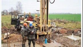 Специализированная буровая установка